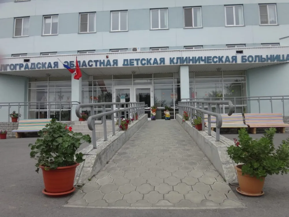 Clinic or Doctor photo