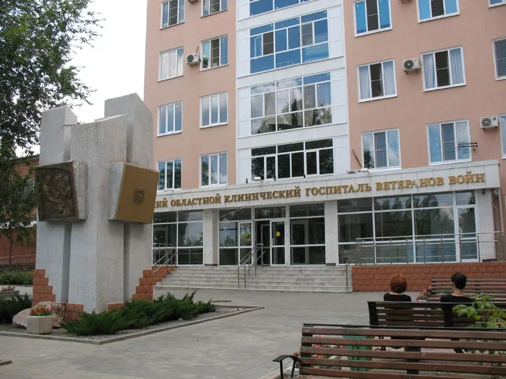 Clinic or Doctor photo