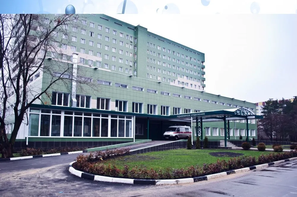 Clinic or Doctor photo