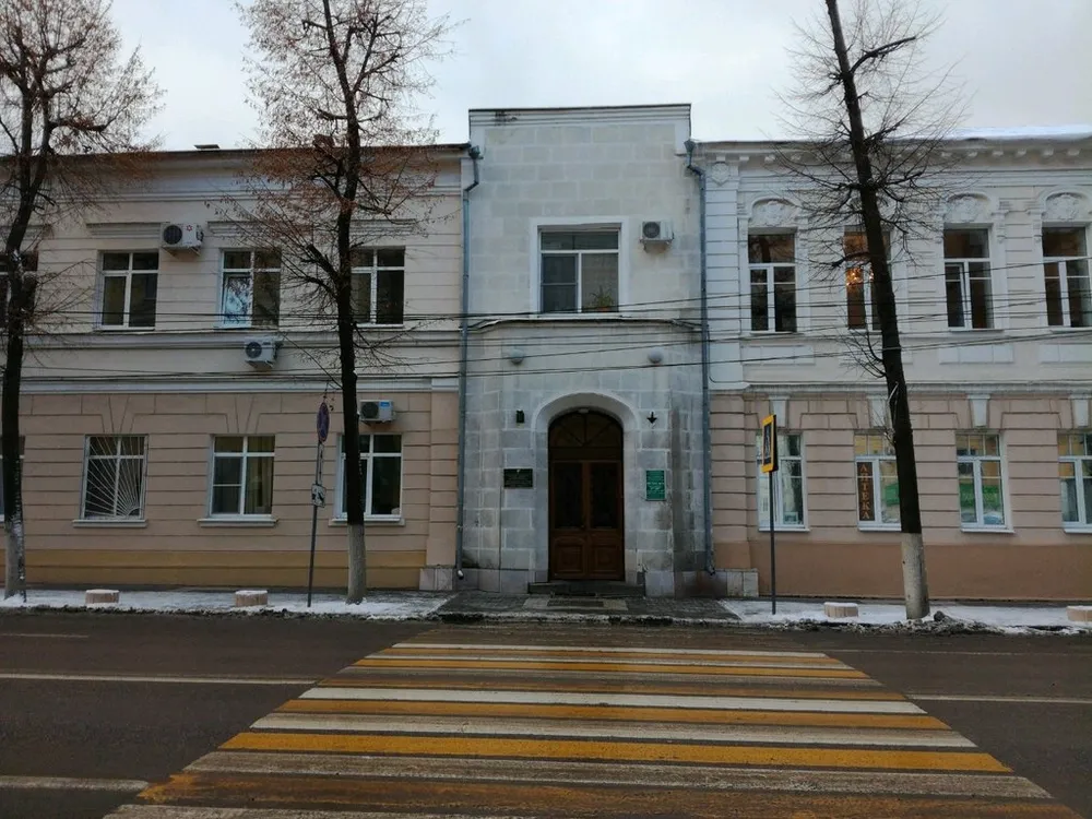 Clinic or Doctor photo