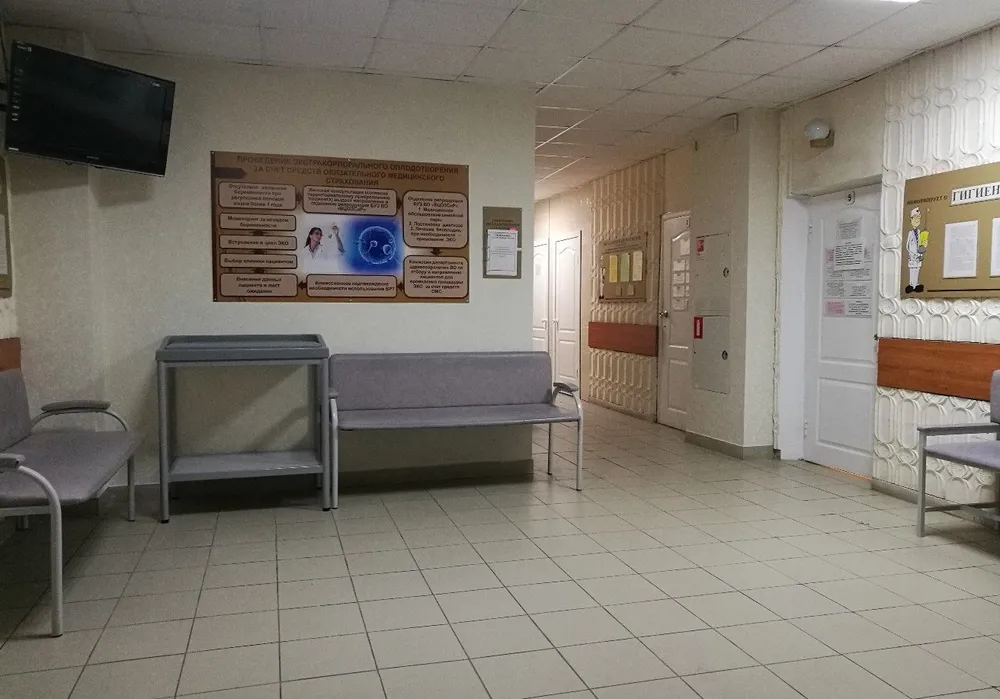 Clinic or Doctor photo