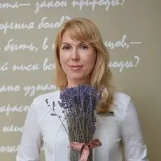 Воспякова Оксана Викторовна