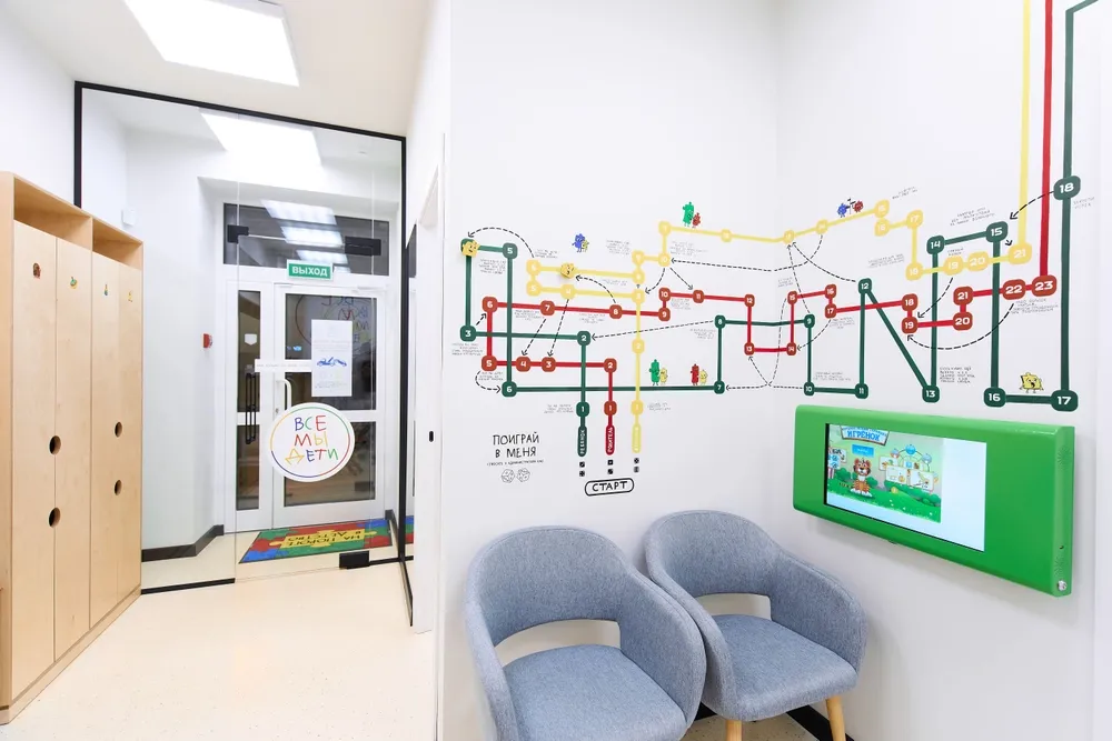 Clinic or Doctor photo