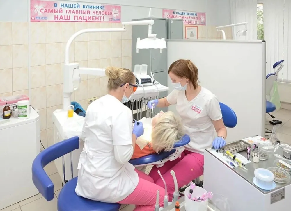 Clinic or Doctor photo