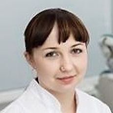 Ярина Татьяна Евгеньевна