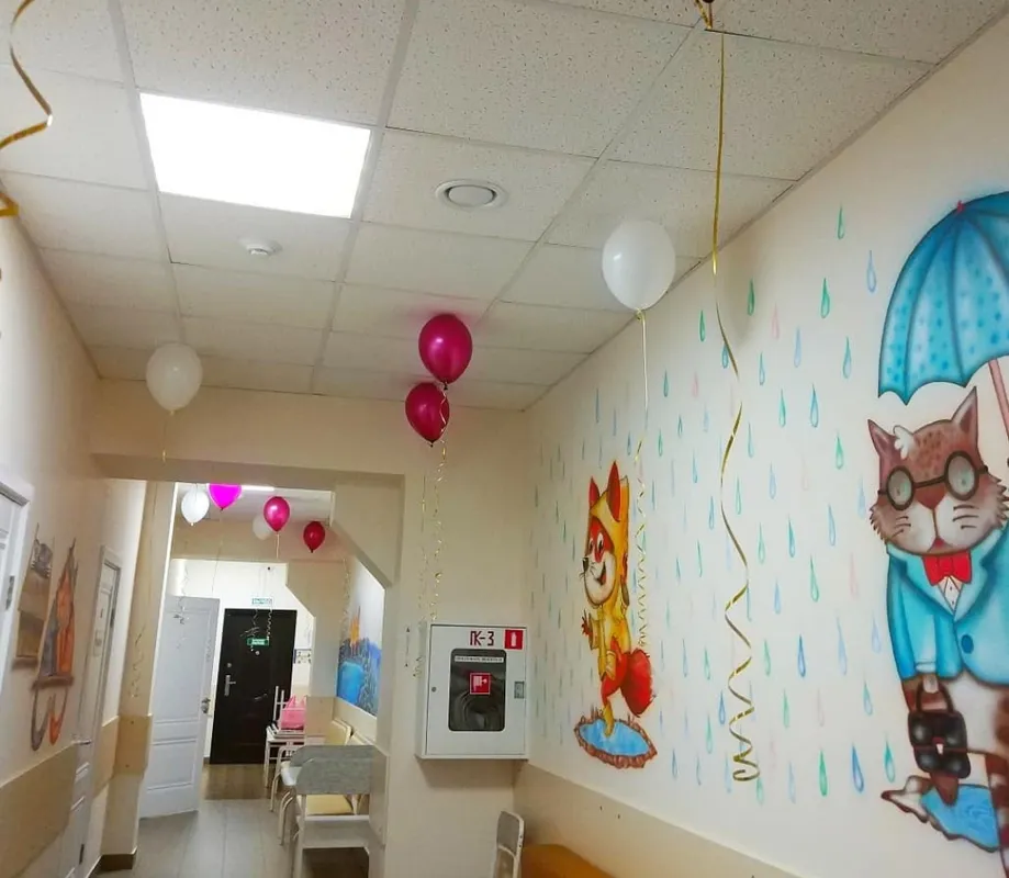 Clinic or Doctor photo