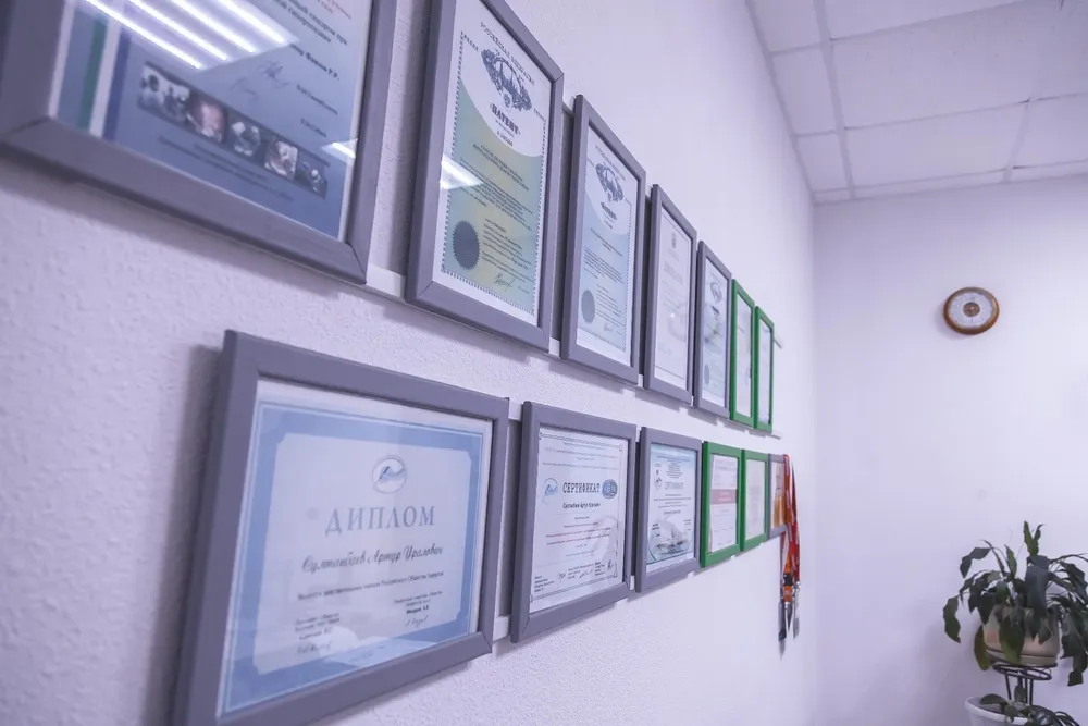 Clinic or Doctor photo