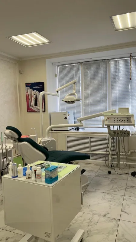Clinic or Doctor photo