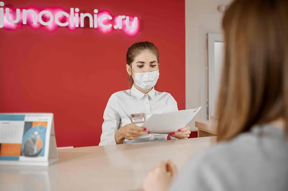 Clinic or Doctor photo