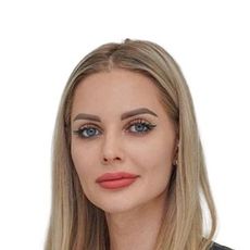 Захарова Диана Владимировна, Краснодар