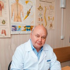 Clinic or Doctor photo