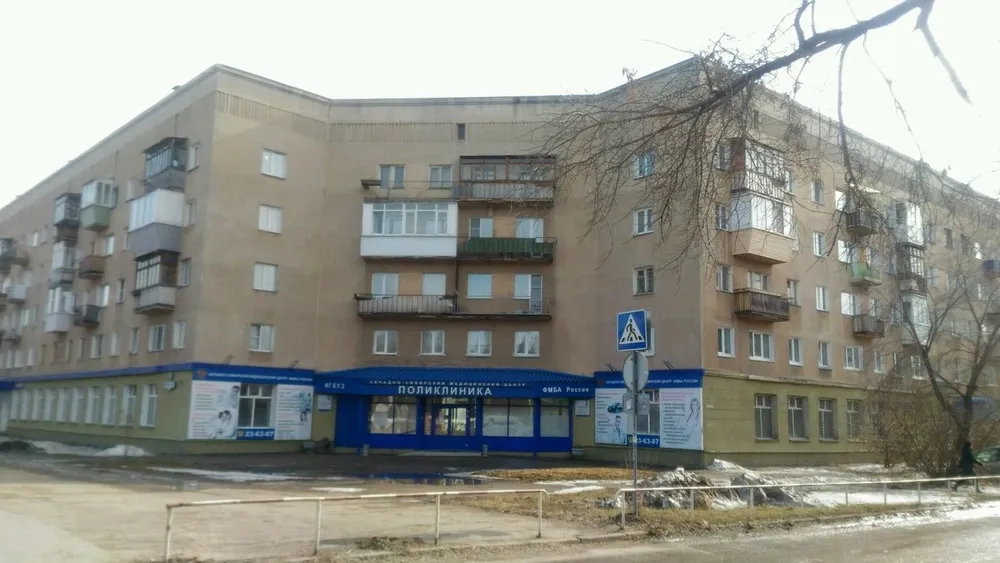 Clinic or Doctor photo