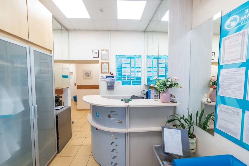 Clinic or Doctor photo