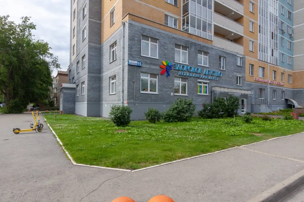 Clinic or Doctor photo