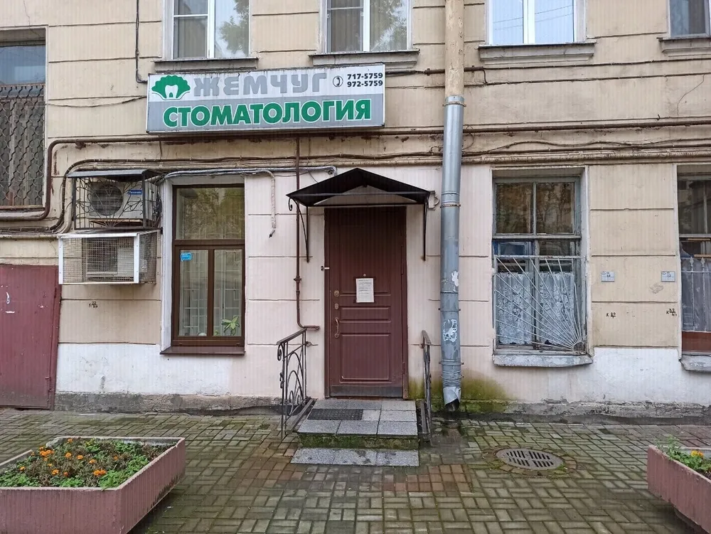 Clinic or Doctor photo