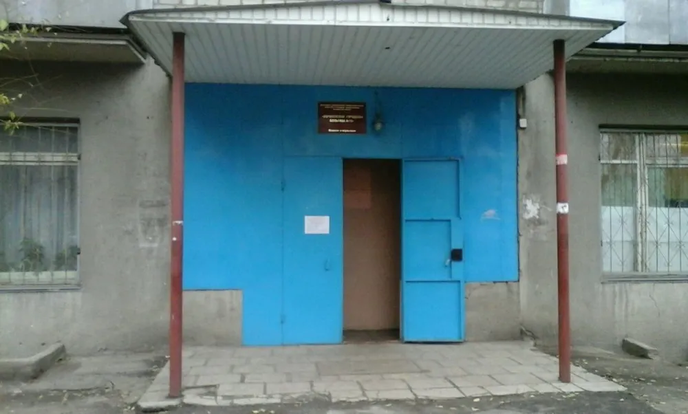 Clinic or Doctor photo
