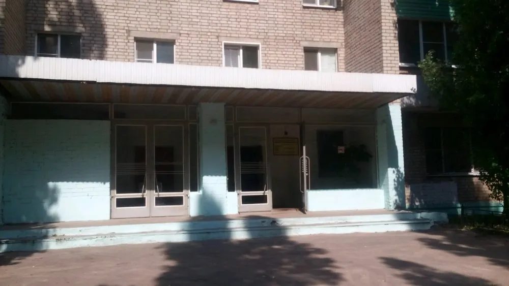 Clinic or Doctor photo