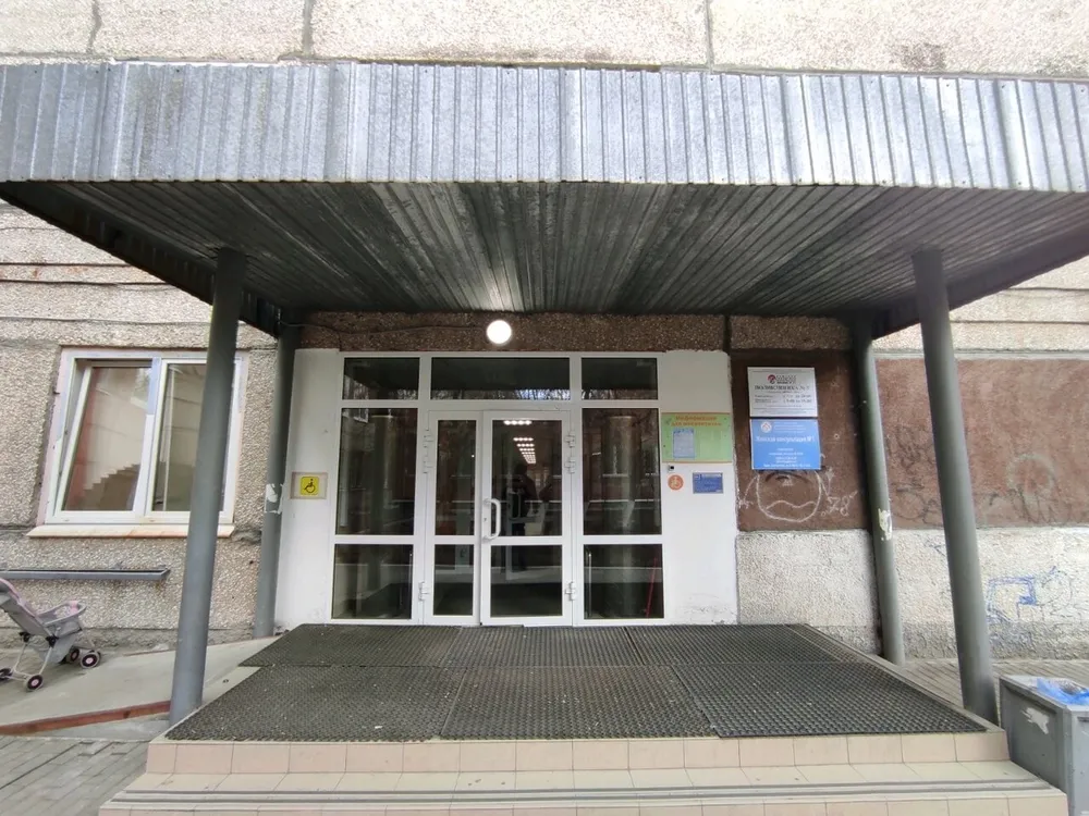 Clinic or Doctor photo