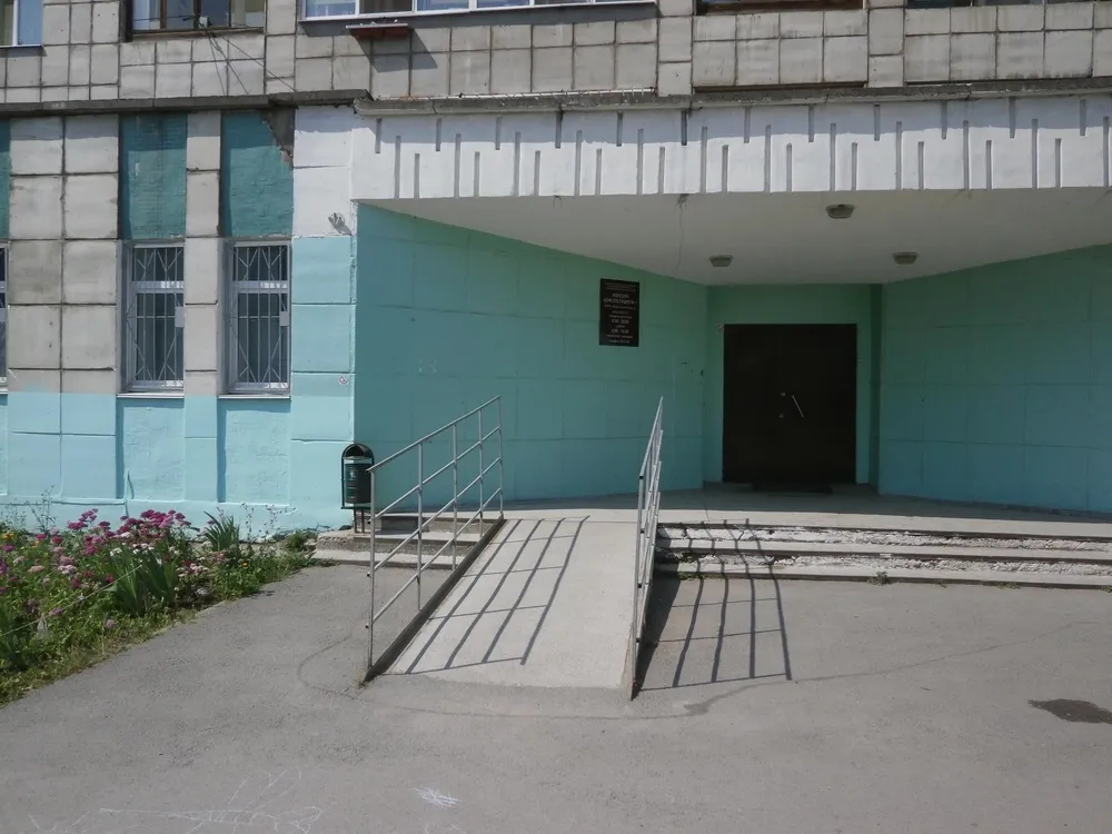 Clinic or Doctor photo