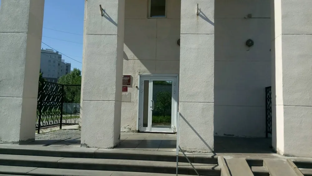 Clinic or Doctor photo