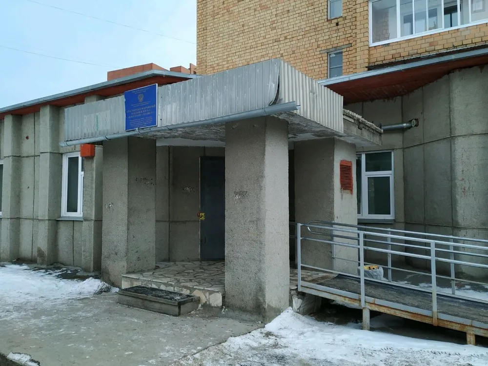 Clinic or Doctor photo