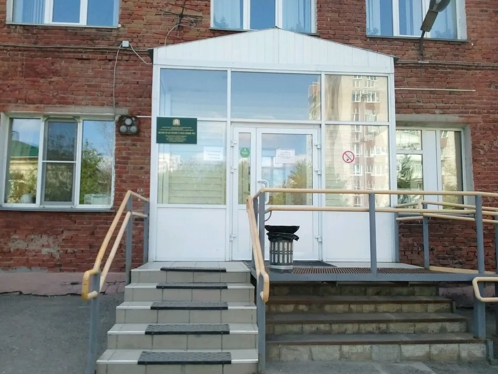 Clinic or Doctor photo