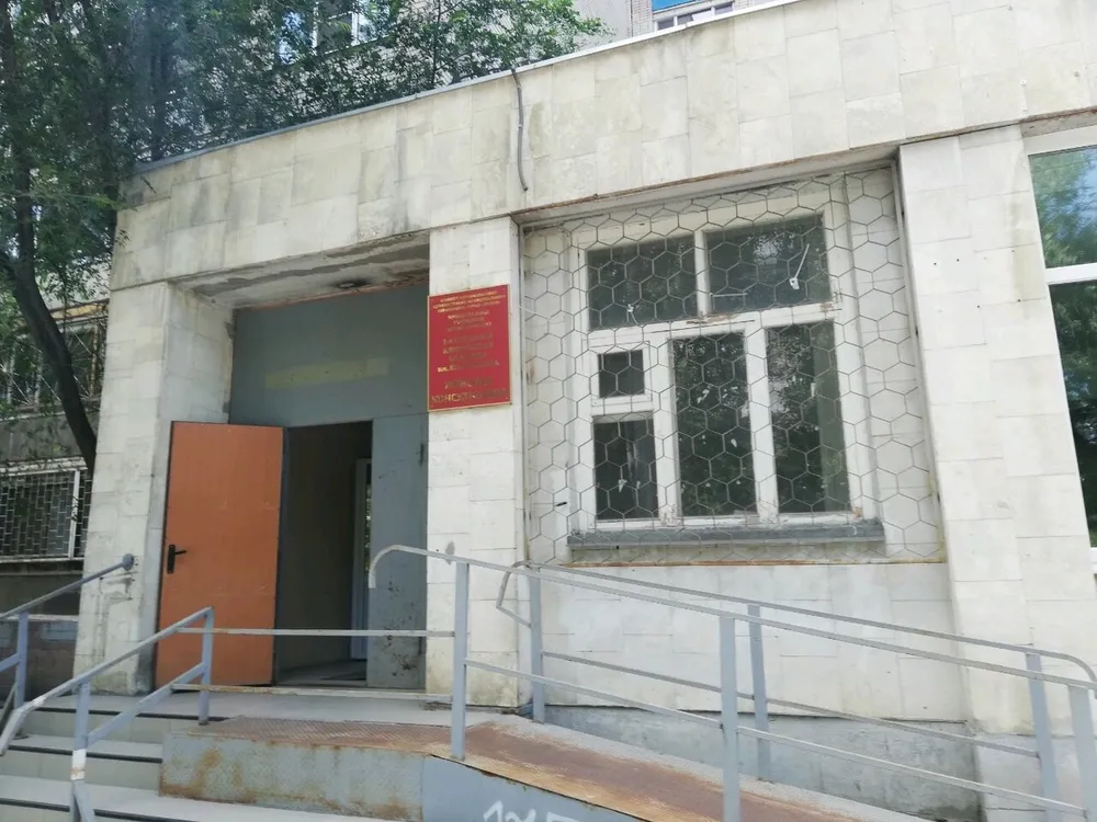 Clinic or Doctor photo