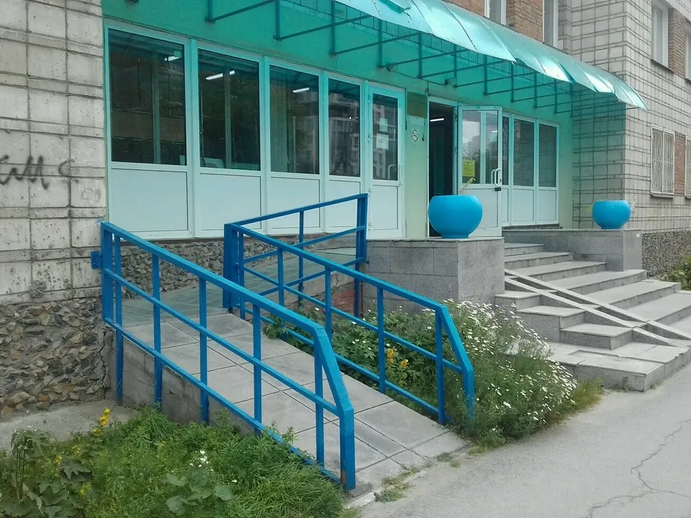 Clinic or Doctor photo