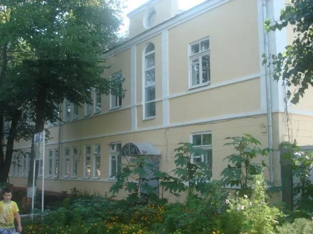 Clinic or Doctor photo