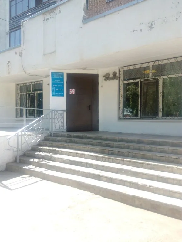 Clinic or Doctor photo