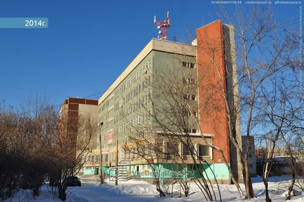 Clinic or Doctor photo