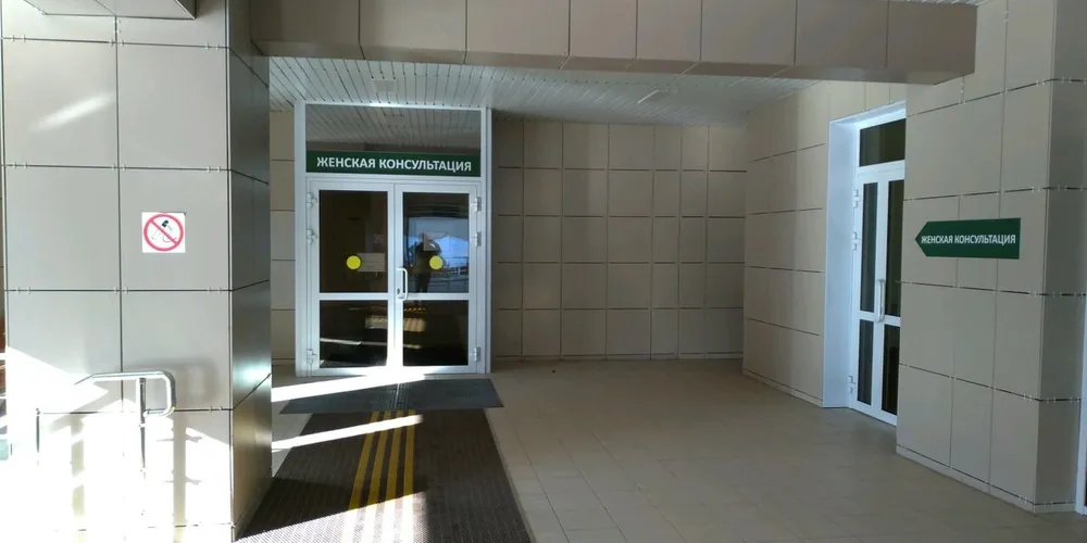 Clinic or Doctor photo