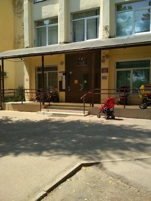 Clinic or Doctor photo