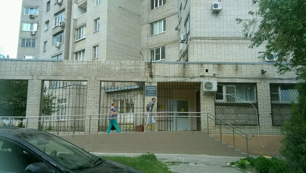 Clinic or Doctor photo