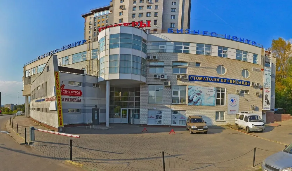 Clinic or Doctor photo