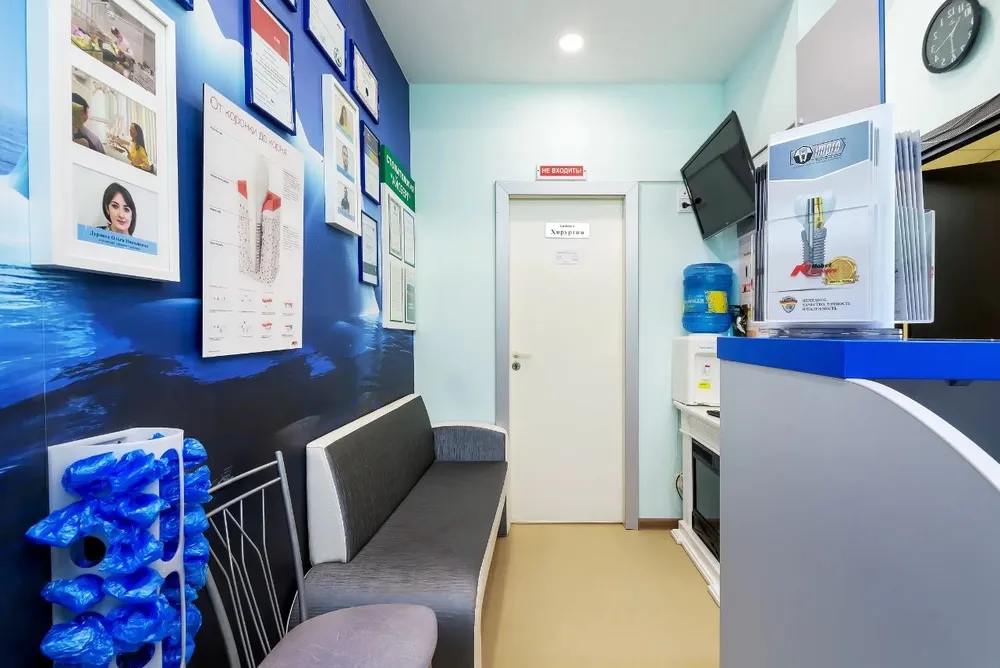 Clinic or Doctor photo