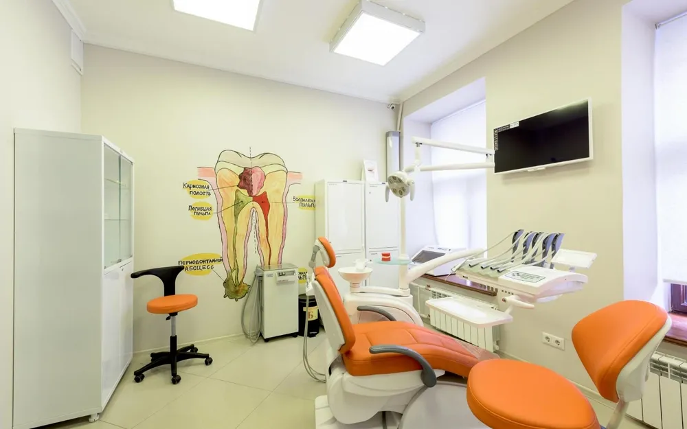 Clinic or Doctor photo