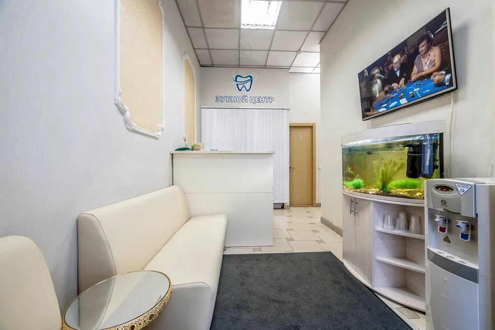 Clinic or Doctor photo