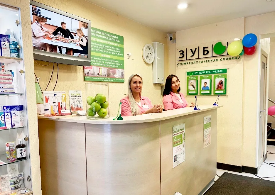 Clinic or Doctor photo