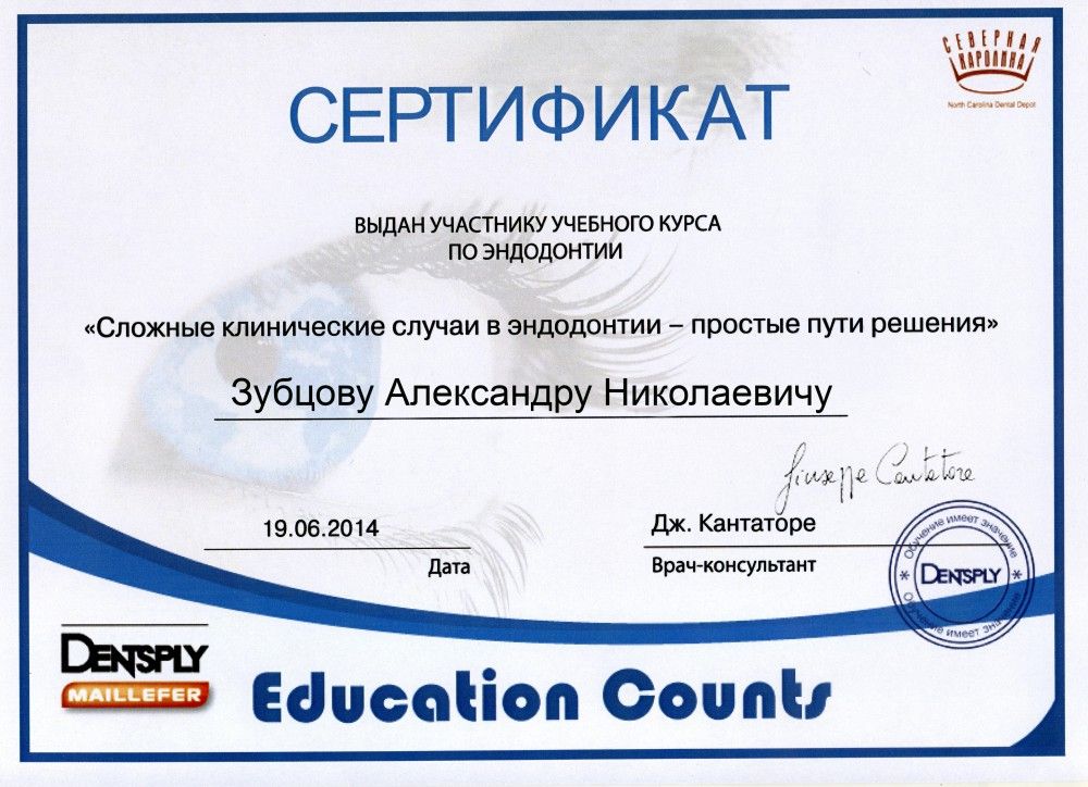 Licences photo