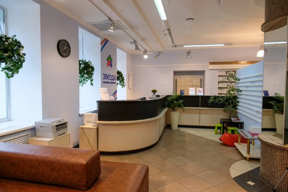 Clinic or Doctor photo